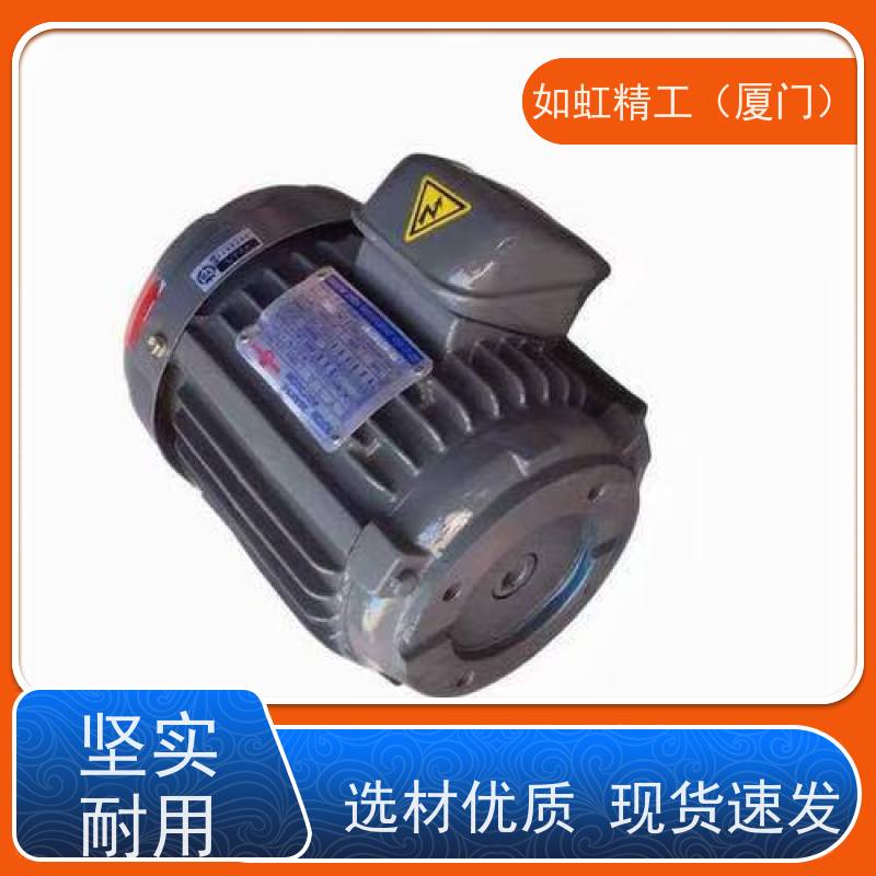 原装东方OM调速减速电机5RK40RGN-CW 5GN30K 5RK40RGN-CM