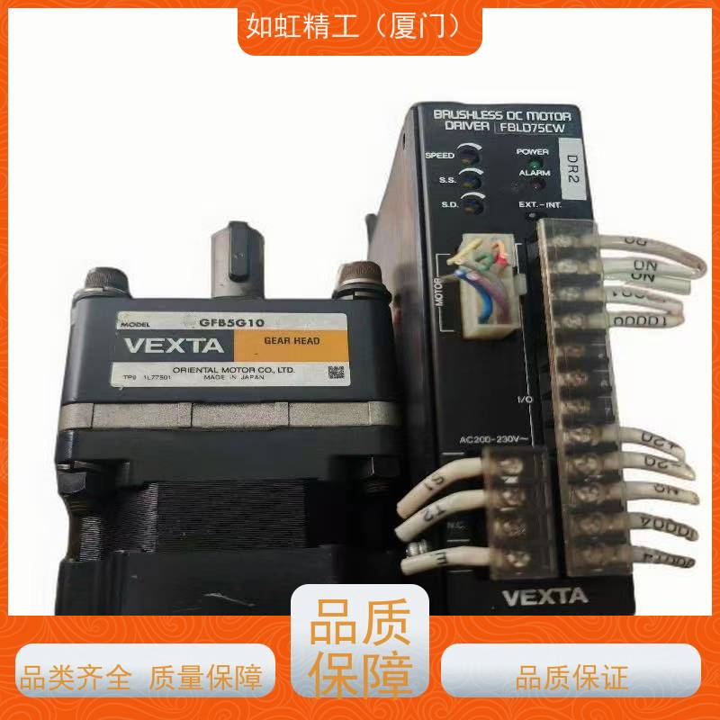 东方OM减速电机2IK6GN-AW2L 2GN3K /9K /18K/30K/36K 4GN6K