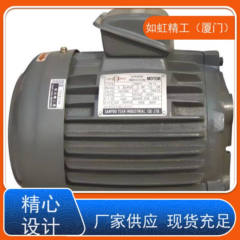 台湾SY群策电动机0.75KW1.52.253.75 5.6 11 15 21C01-43BO1HP235