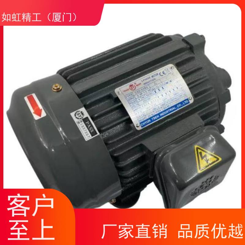 台湾群策电机2.2KW台湾群策C03-43B0群策SY电机3HP液压卧式电机
