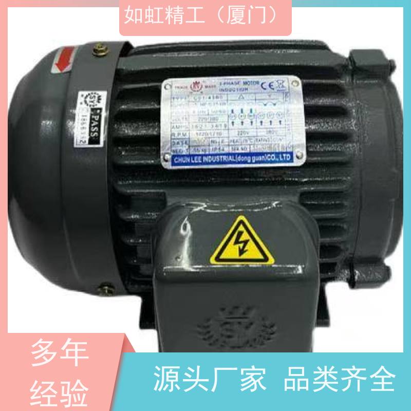 台湾群策油泵电机 CB4-43BO 0.19KW CB4-43B0 TRADE S.Y MARK马达