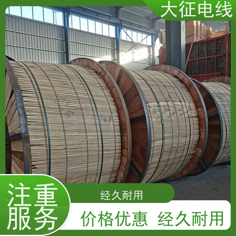  利于跨越江河和山谷 JL2/G2A-400/35 绝缘钢芯铝绞线 实力工厂