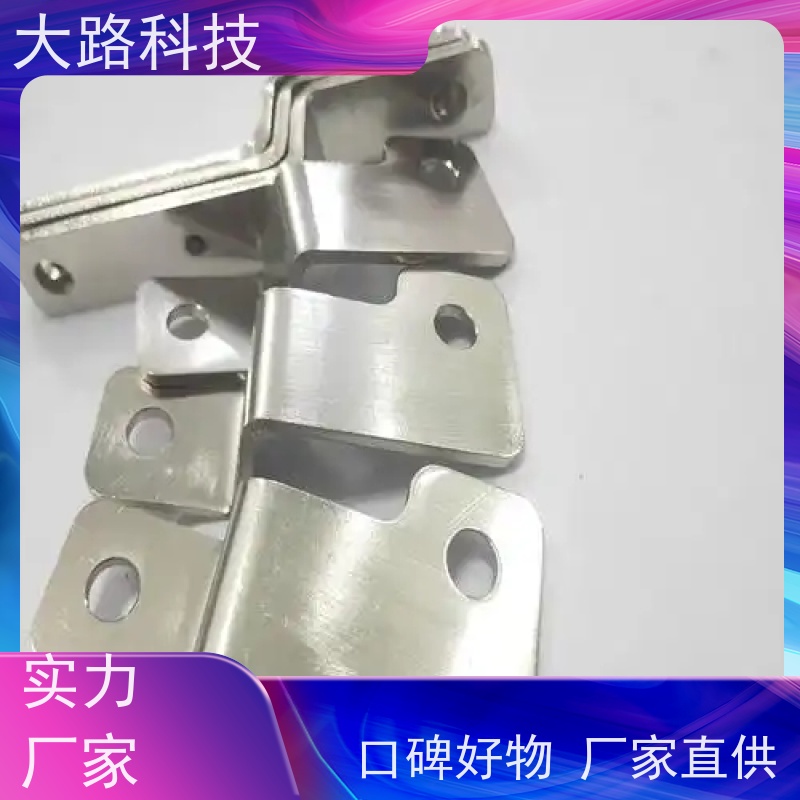 紫铜汇流软连接非标定制水冷去毛刺 抛光清洗
