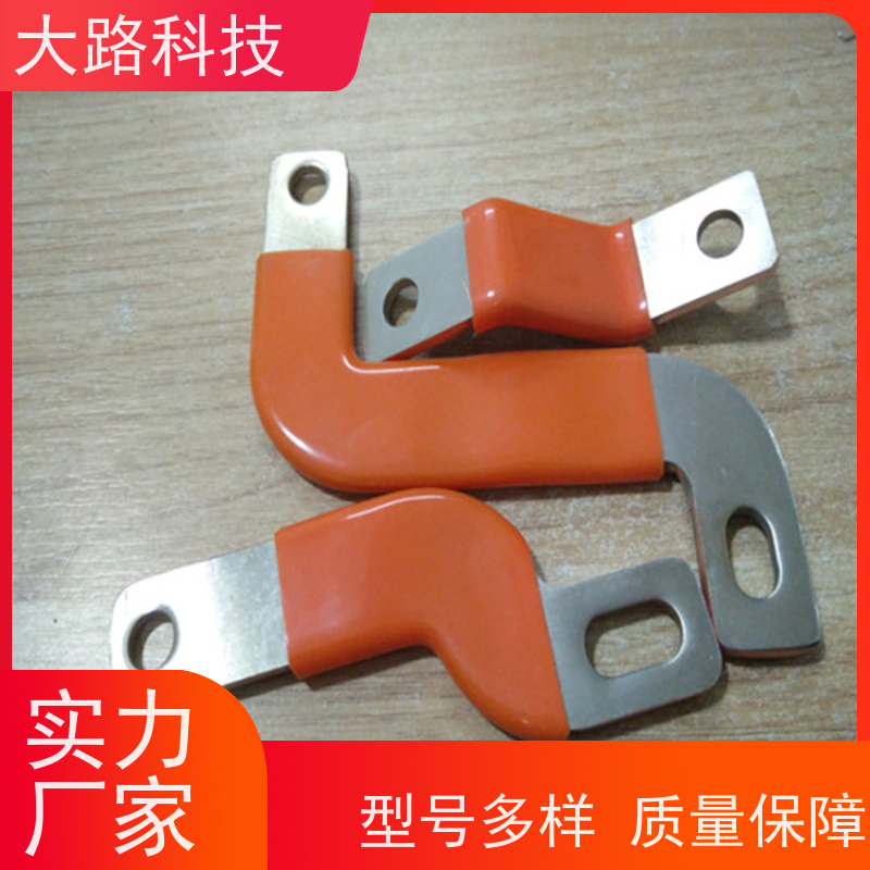 新能源汽车连接加工定制绝缘性高 抗拉伸性能好
