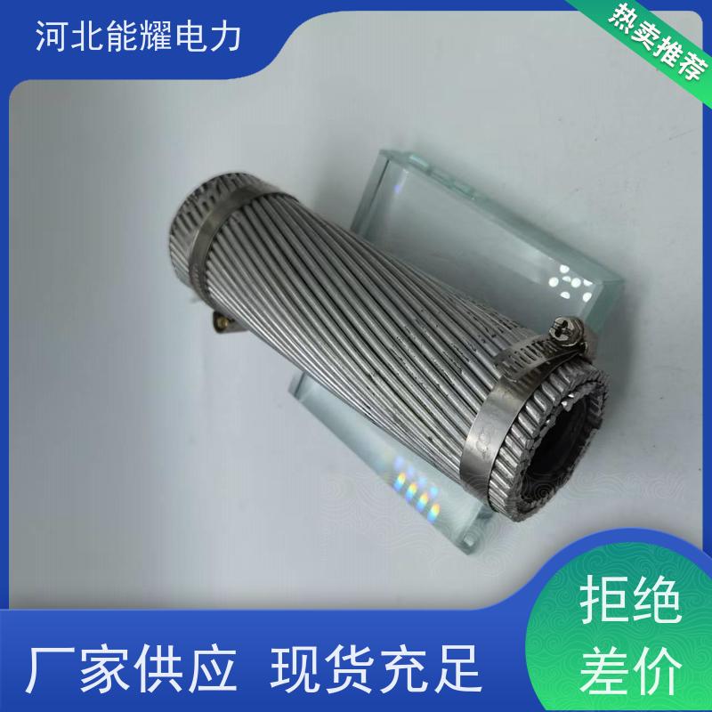  货源基地 生产定制 加强型铝包钢芯铝绞线 JL/LB20A-775/100 质量靠谱