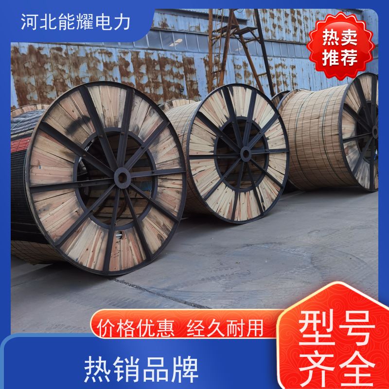  支持出口定制 铝包钢芯铝绞线 JL/LB20A-785/65 结构简单