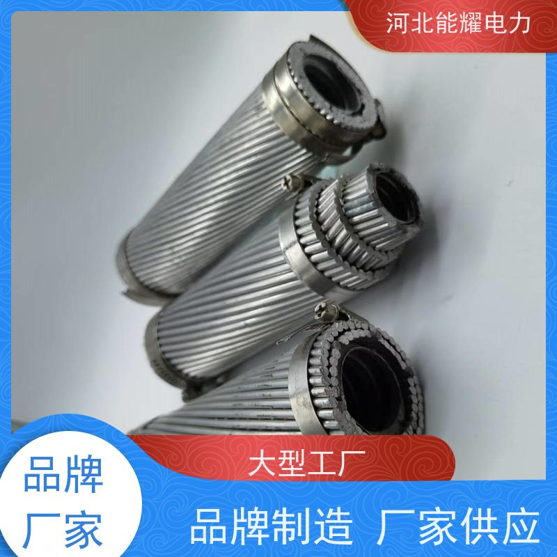  多规格可选 支持加工 铝包钢芯铝绞线 JL1/LB20A-775/100 批发零售