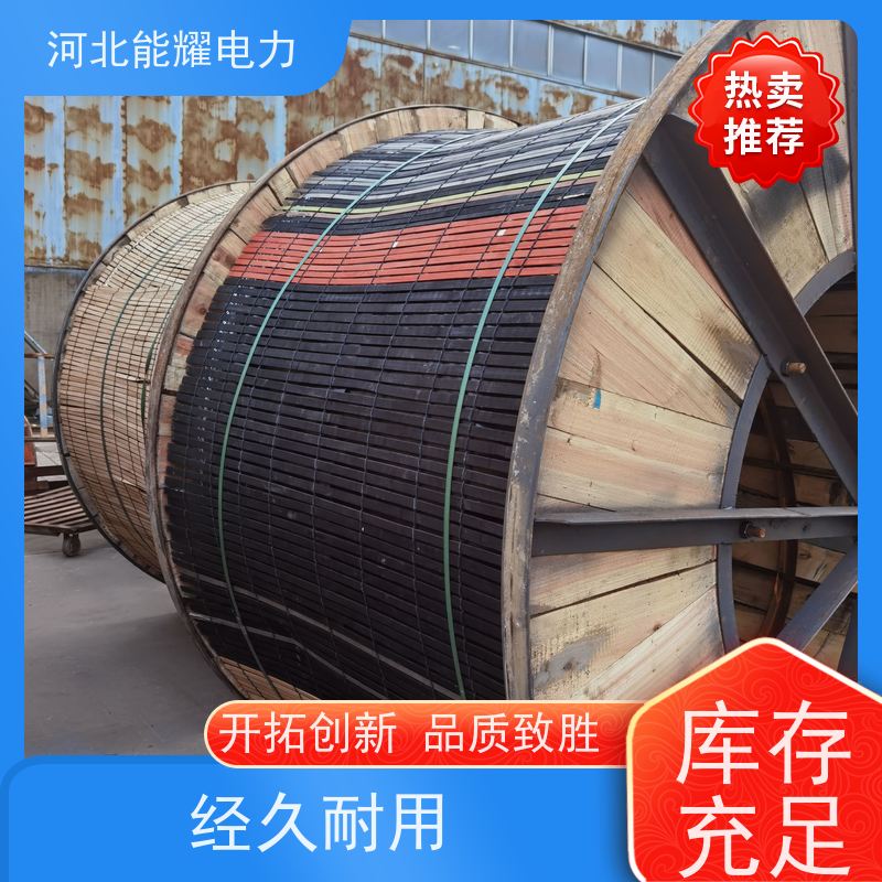  国标大跨越导线 铝包钢丝铝绞线 JL3/LB20A-775/100 架设方便