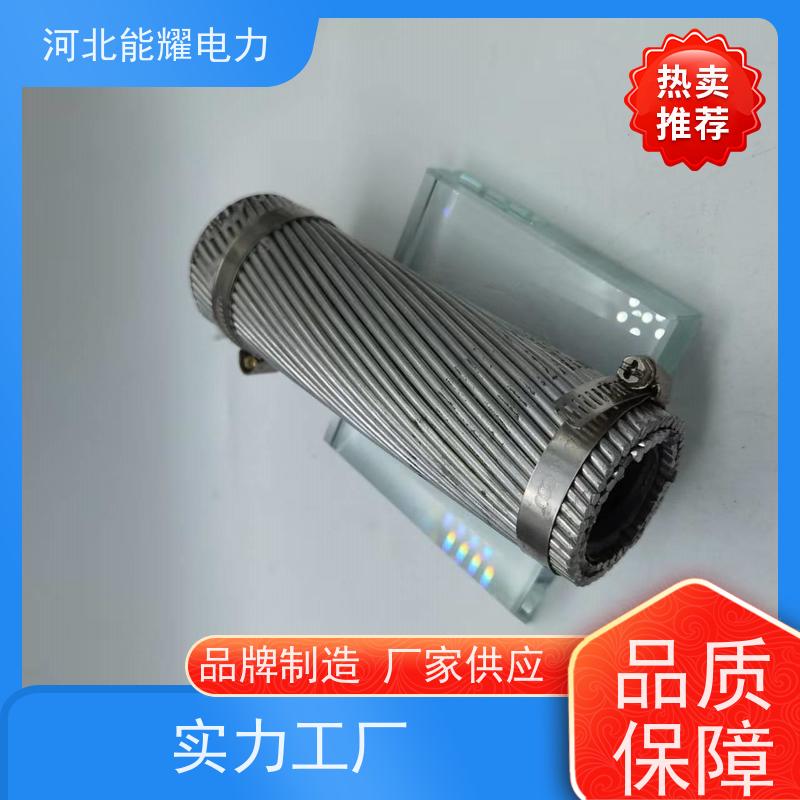  适用于各类电压等级 钢芯铝绞线 JL3/LB20A-785/65 大跨越电线