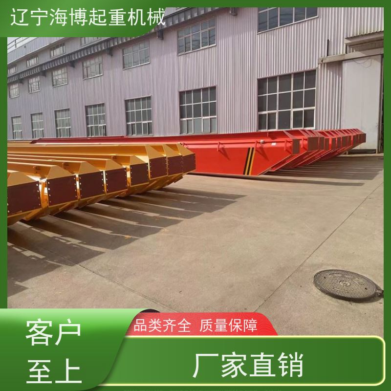新型轻量化单梁起重机（桥式吊）物流5吨铝合金节能省电