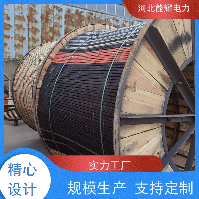  高压电力安装导线 铝包钢芯铝绞线 JL3/LB14A-630/55 导电率稳定