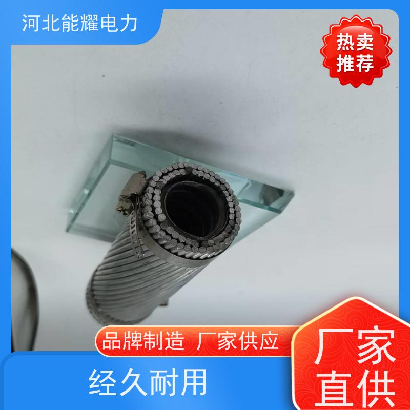  国标大跨越导线 全检铝包钢芯铝绞线 JLHA1/LB20A-700/50 精选原料