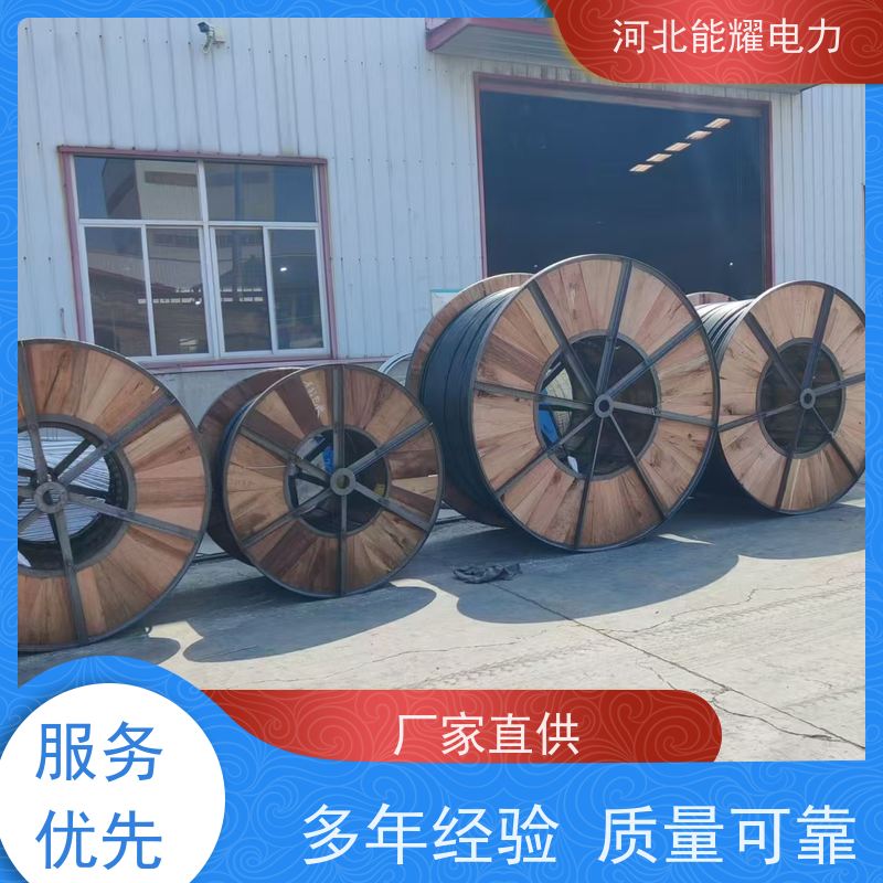  优异的耐腐蚀性 钢芯铝绞线 JL1/LB20A-630/55 品质无忧