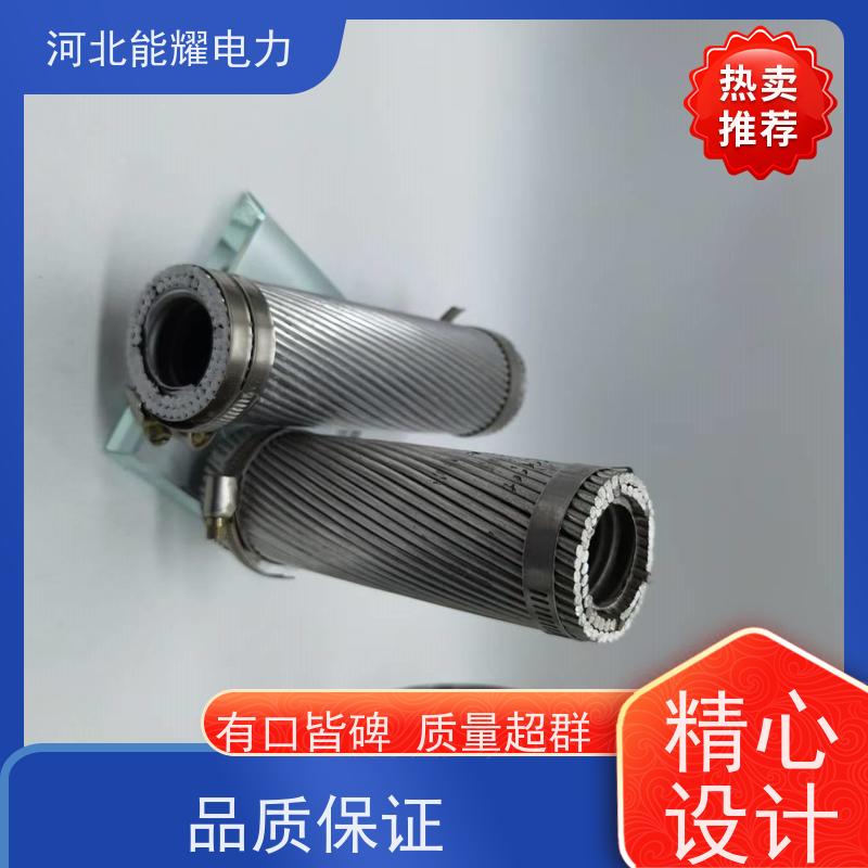  国标定制 环保原材料 钢芯铝绞线 JL/LB1A-630/45 传输容量大