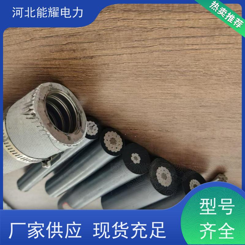  散热效果性能高 国标铝包钢芯铝合金绞线 JL/LB1A-630/45 质量靠谱