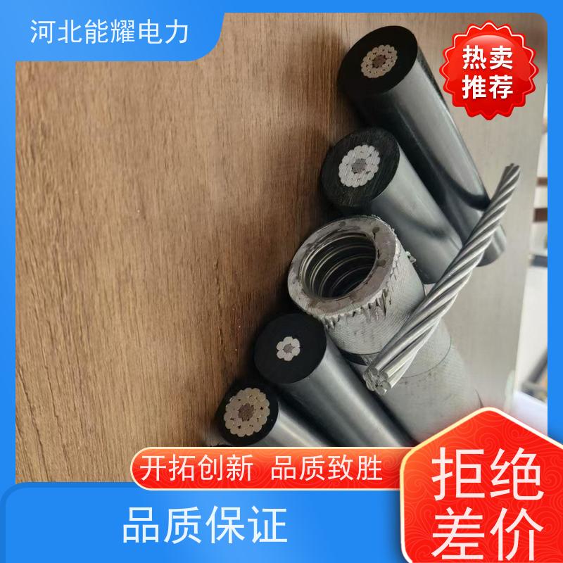  良好的导电性能 全检铝包钢芯铝绞线 JL/LB1A-610/75 大型生产基地