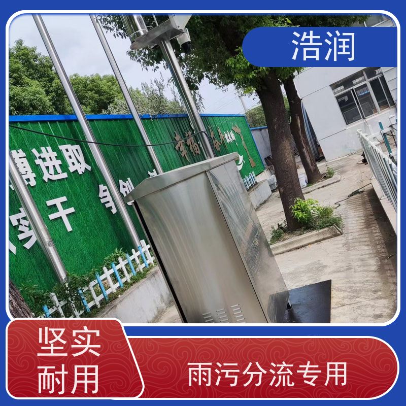 浩润柔性气动截流装置结构稳固 抗压好全国供应