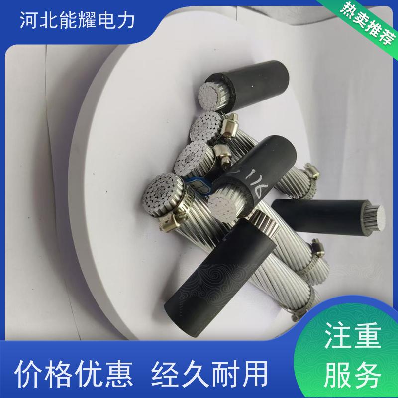  散热效果性能高 铝包钢芯铝合金绞线 JL1/LB20A-400/95 批发零售