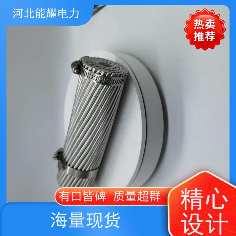  耐腐蚀性能好 铝包钢丝铝绞线 JL/LB14A-400/65 结构简单