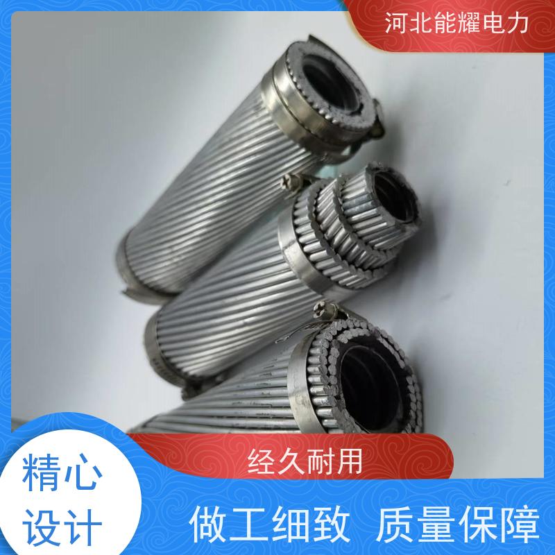  架空输配电线路 铝包钢芯铝导线 JL2/LB20A-400/50 质量靠谱