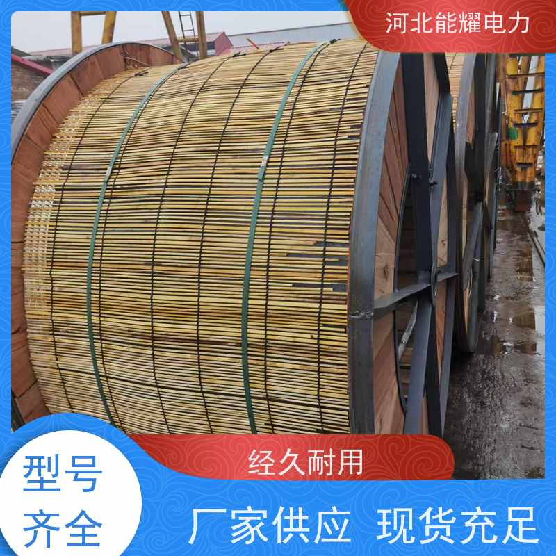  散热效果性能高 铝包钢芯铝绞线 JLHA2/LB14A-400/65 架设方便
