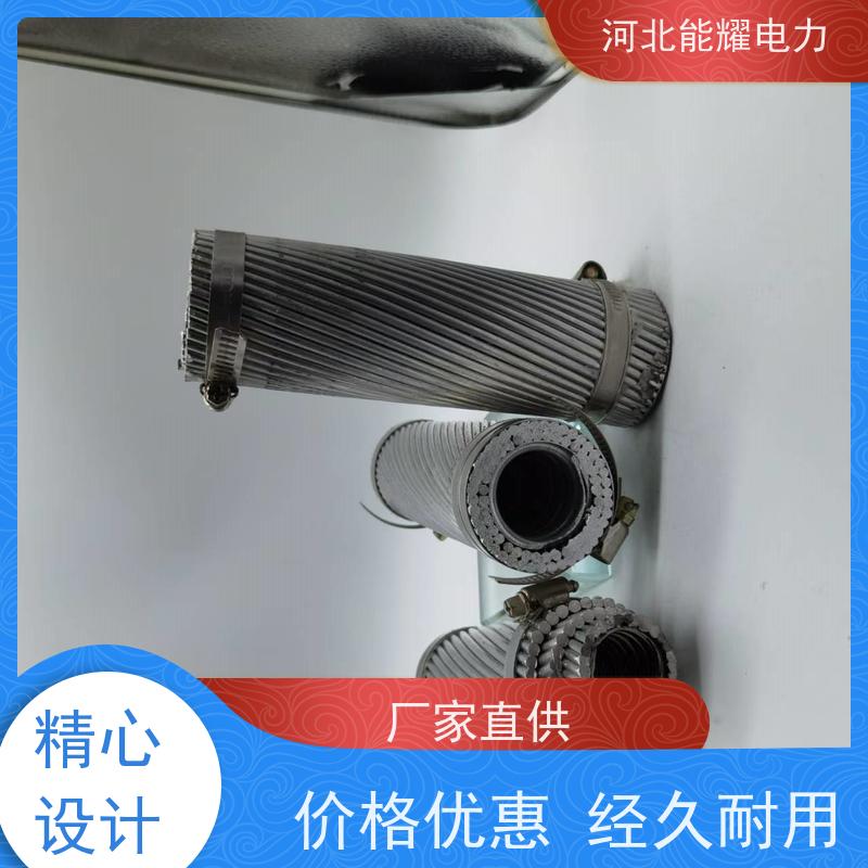  精密绞制 严格把关 铝包钢芯铝导线 JLHA1/LB14A-400/95 精选原料