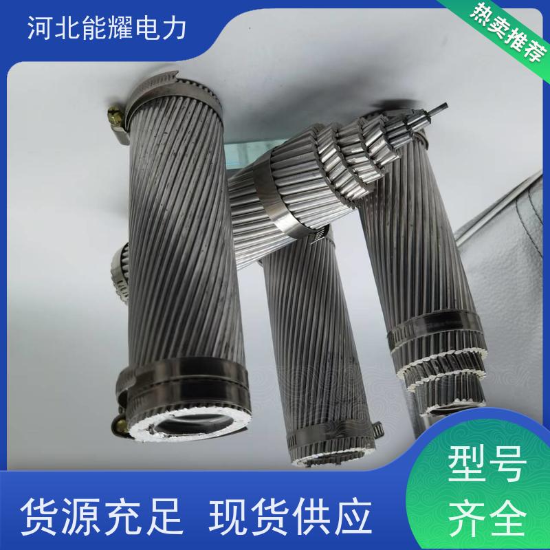  连续挤压和精细拉拔 国标铝包钢芯铝绞线 JL2/LB20A-400/25 品质无忧