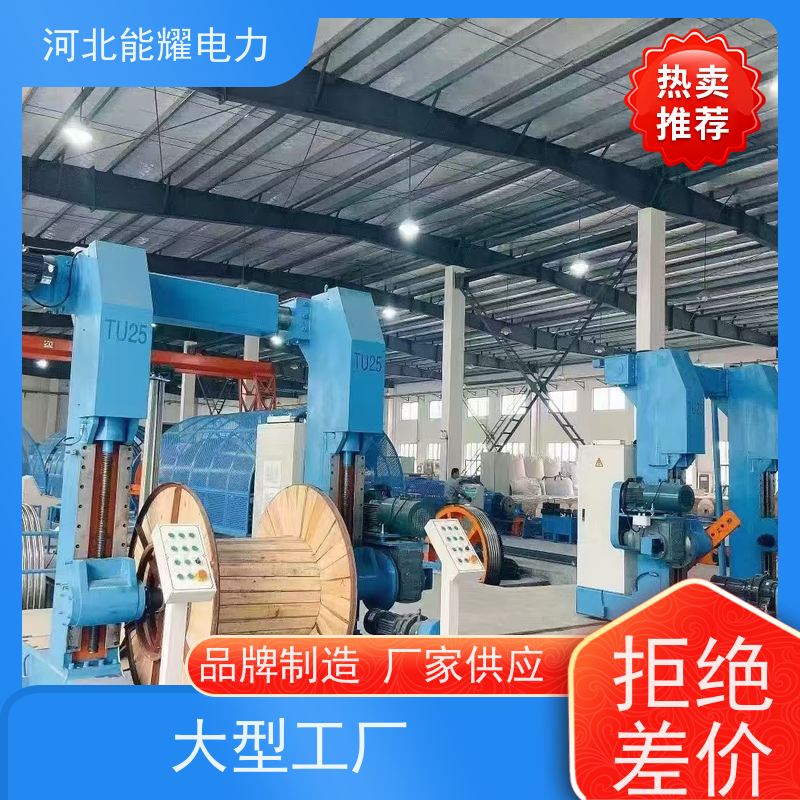  施工简便 维护方便 国标铝包钢芯铝绞线 JLHA1/LB14A-400/65 结构简单