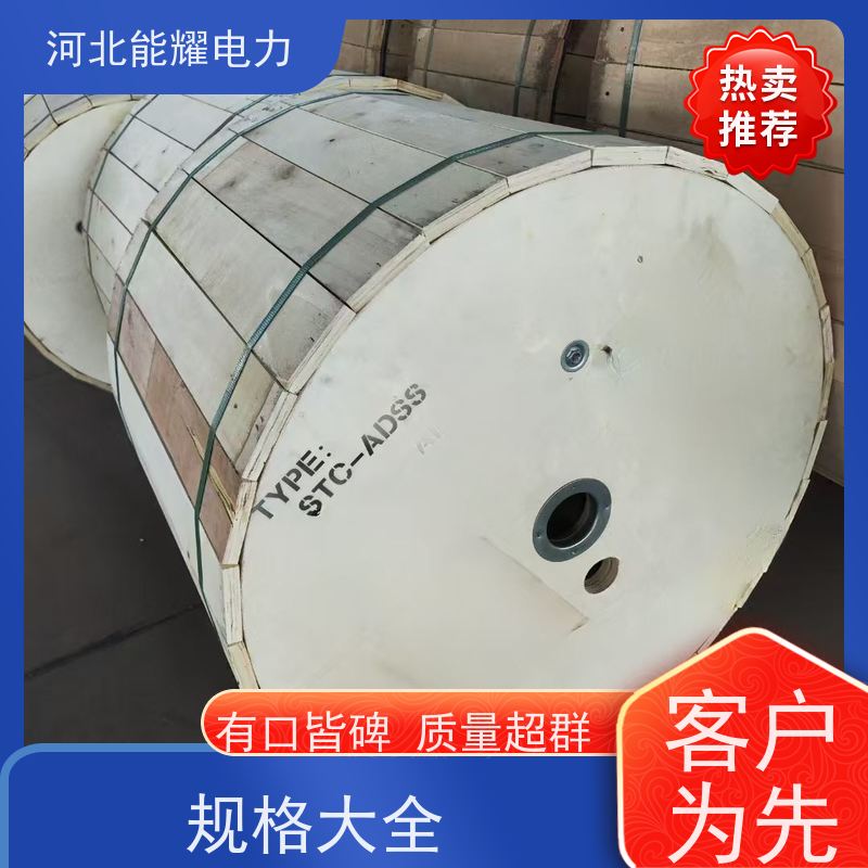  冷拉圆形镀铝钢丝 铝包钢芯铝导线 JL3/LB14A-400/25 品质无忧