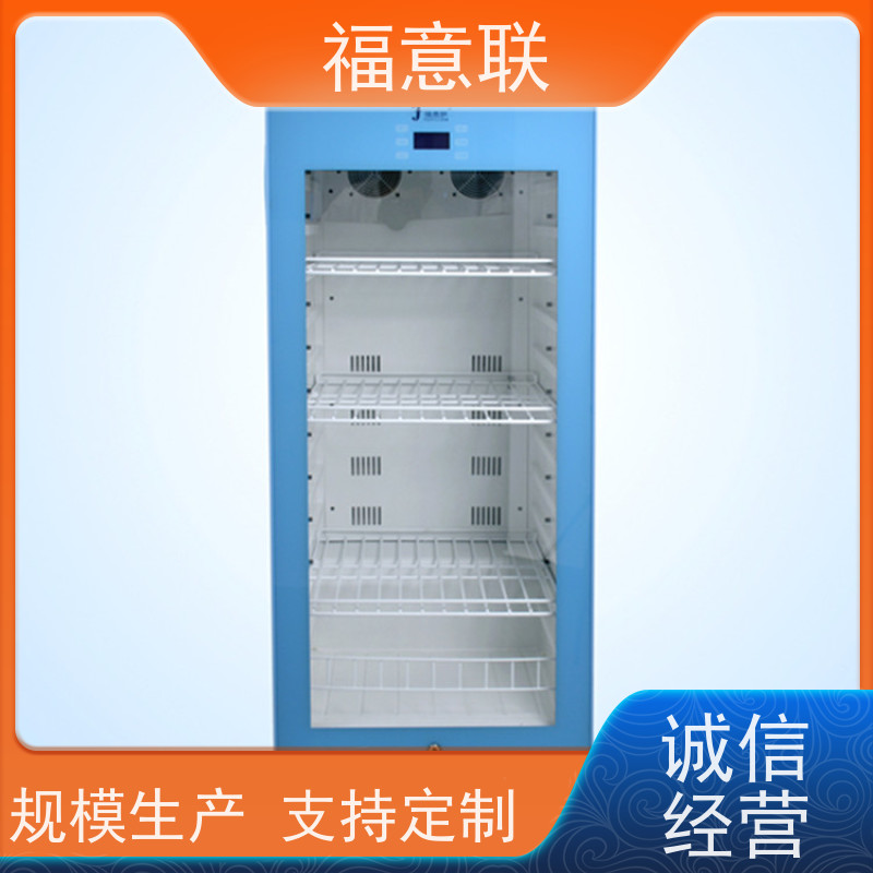 北 京福意电器 FYL-YS-150L 福意联手术室加温柜 0~100摄氏度