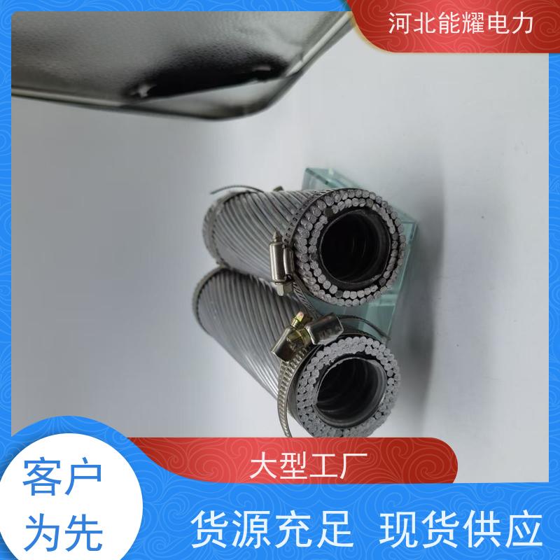  支持出口定制 国标铝包钢芯铝合金绞线 JL1/LB14A-400/20 传输容量大