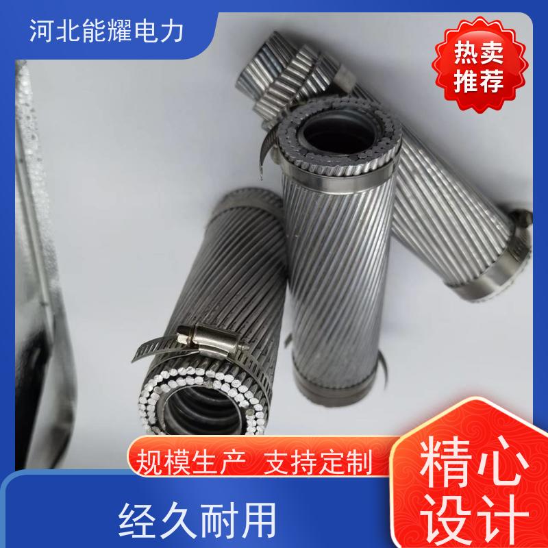  耐腐蚀性能好 加强型铝包钢芯铝绞线 JL/LB20A-400/20 机械强度高