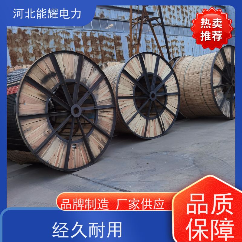  国标定制 环保原材料 铝包钢芯铝绞线 JL/LB1A-395/25 品质无忧