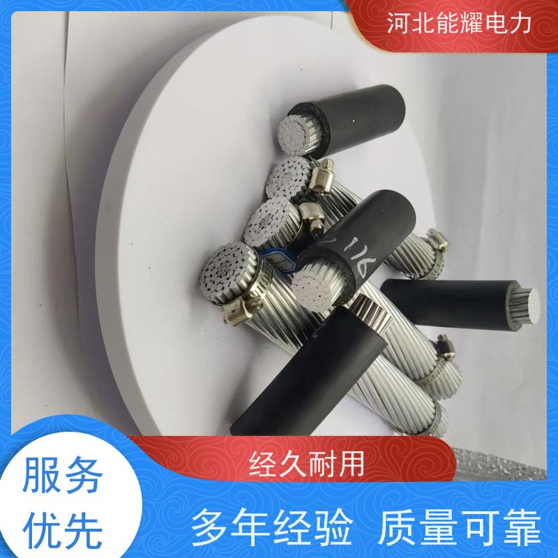  国标定制 环保原材料 铝包钢丝铝绞线 JL/LB20A-385/50 大跨越电线