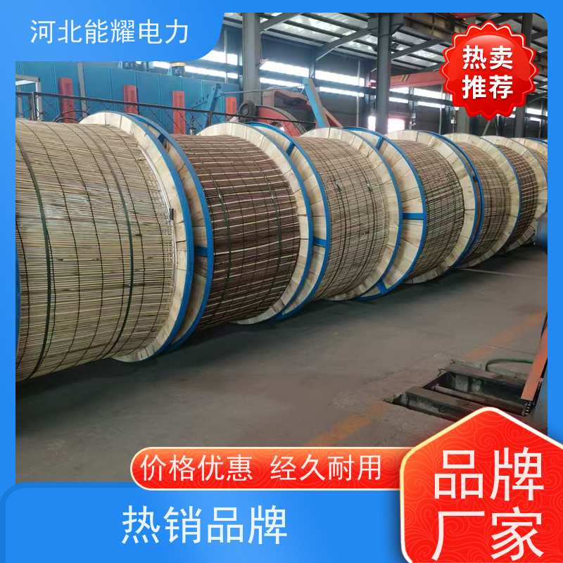  国标定制 环保原材料 铝包钢芯铝导线 JL3/LB14A-395/25 机械强度高