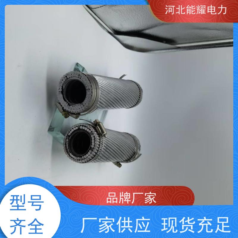 使用寿命长 质量保证 铝包钢芯铝导线 JL/LB20A-385/50 机械强度高