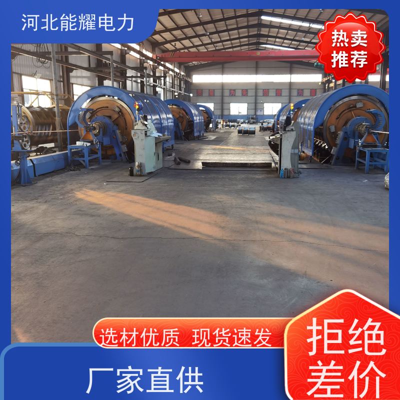  精密绞制 严格把关 全检铝包钢芯铝绞线 JL1/LB14A-310/20 大跨越电线