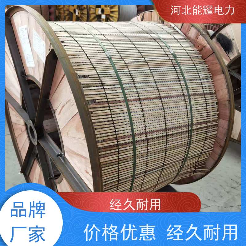  耐腐蚀性能好 铝包钢丝铝绞线 JL2/LB14A-395/25 传输容量大