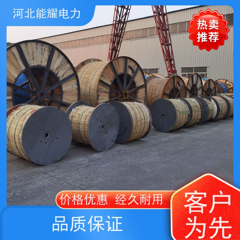  优异的耐腐蚀性 国标铝包钢芯铝绞线 JLHA2/LB20A-400/20 批发零售