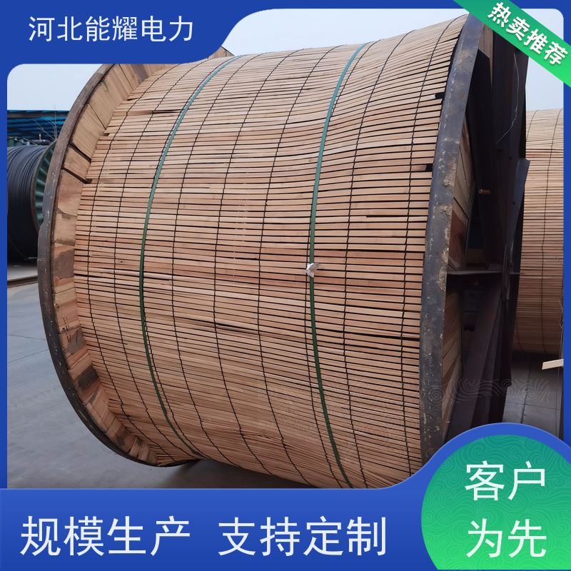  耐腐蚀性能好 全检铝包钢芯铝绞线 JLHA2/LB14A-310/20 质量靠谱