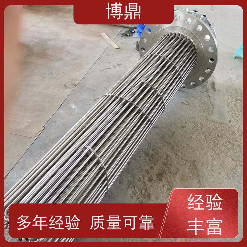 博鼎制热设备 电加热管 高温处理电加热器 操作方便