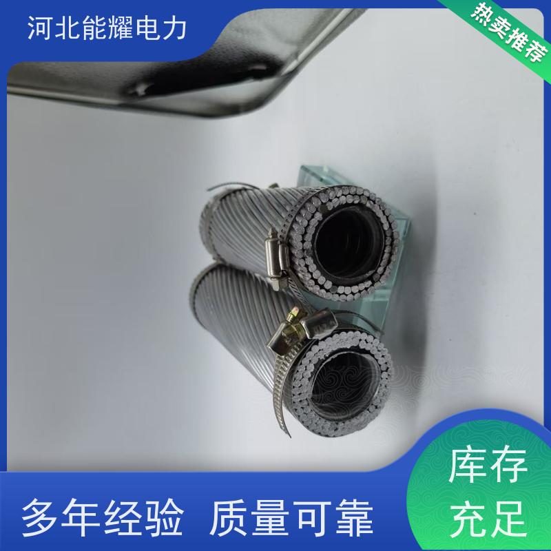  支持出口定制 全检铝包钢芯铝绞线 JL/LB14A-385/50 机械强度高