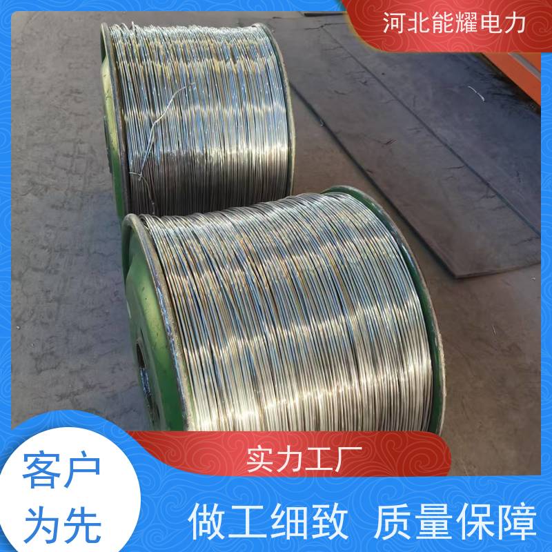  精密绞制 严格把关 国标铝包钢芯铝绞线 JL2/LB20A-300/70 架设方便