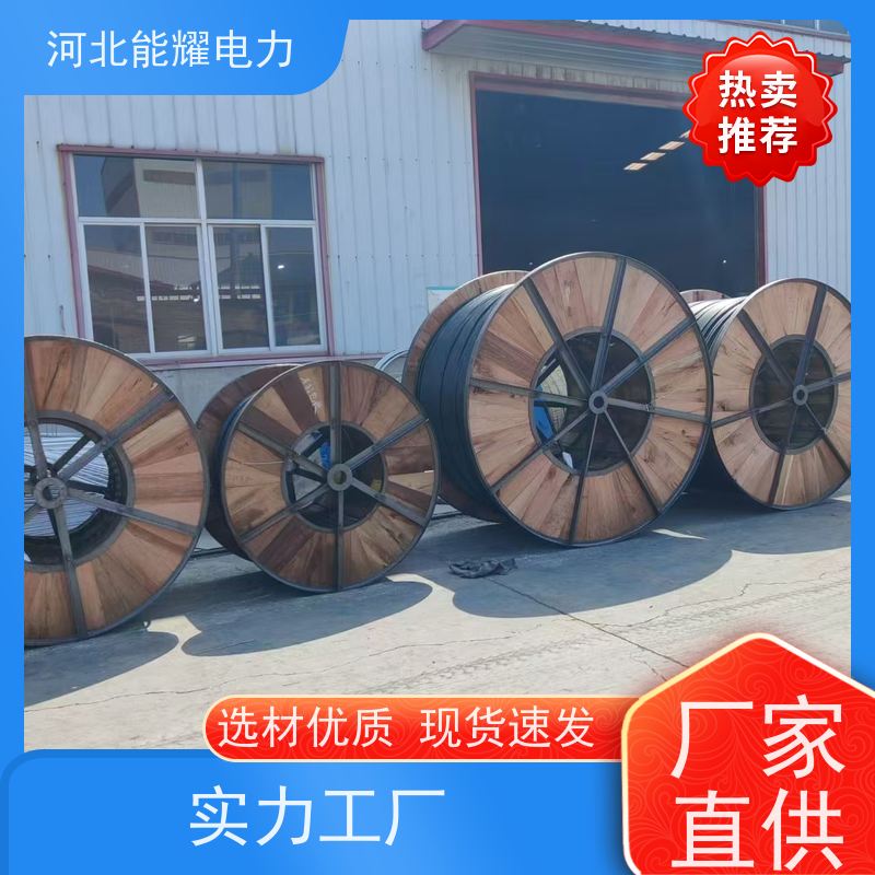  适用于各类电压等级 国标铝包钢芯铝绞线 JL/LB14A-395/25 架设方便