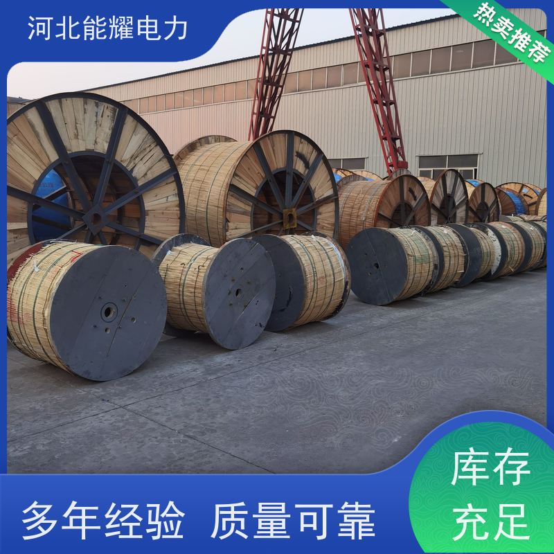 优异的耐腐蚀性 加强型铝包钢芯铝绞线 JLHA2/LB14A-300/70 结构简单