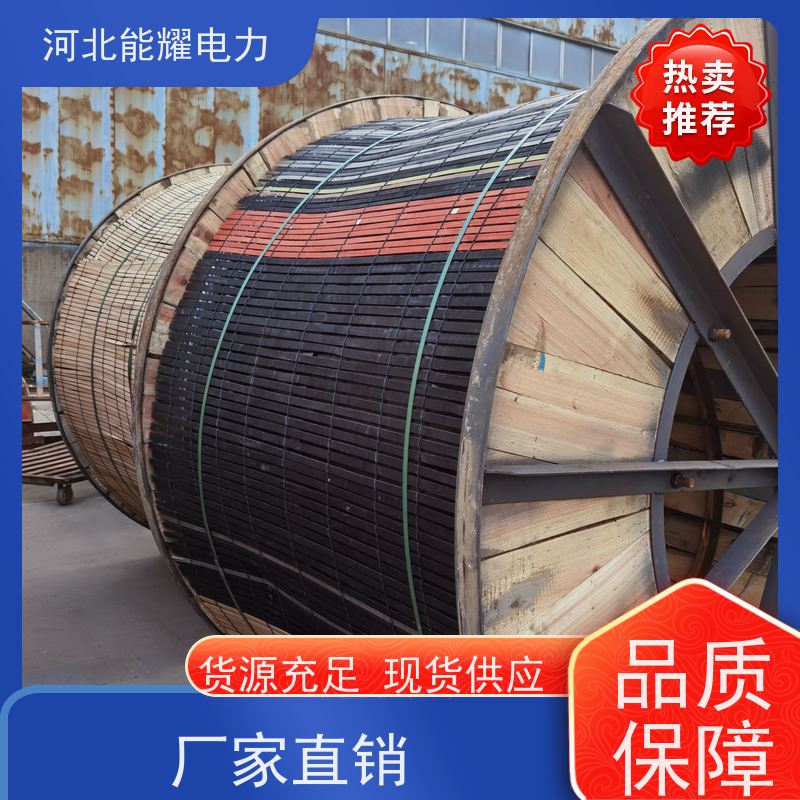  施工简便 维护方便 国标铝包钢芯铝绞线 JL/LB1A-300/40 大型生产基地