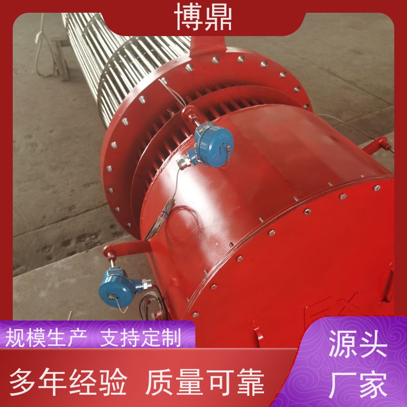 博鼎制热设备 不锈钢加热管 锅炉电热水器发热管 发热均匀