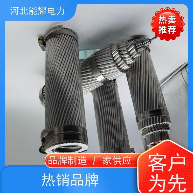  连续挤压和精细拉拔 铝包钢丝铝绞线 JL3/LB1A-300/25 大型生产基地