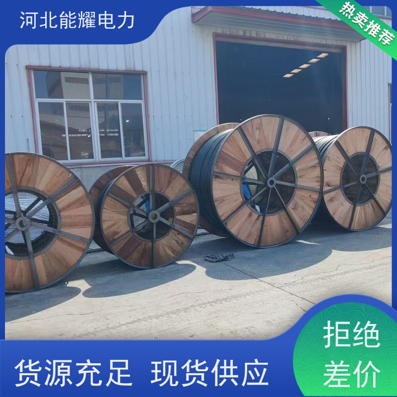  优异的耐腐蚀性 全检铝包钢芯铝绞线 JLHA2/LB14A-300/70 结构简单