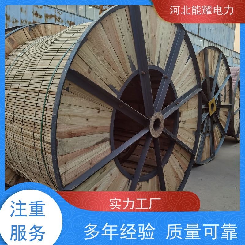  实体工厂生产销售 国标铝包钢芯铝绞线 JL2/LB20A-300/40 结构简单
